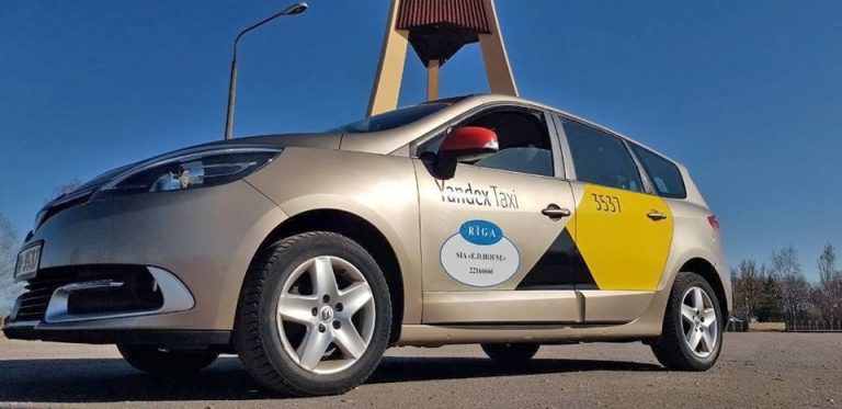 Yandex Taxi прошло регистрацию и восстанавливает работу в Латвии