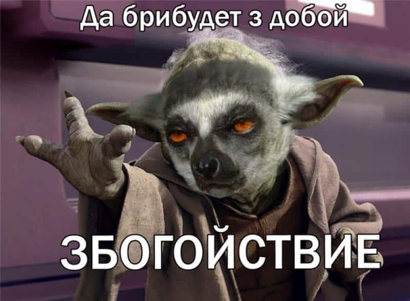 Только збогойствие!: знаки Зодиака, которые не поддаются панике даже в самых стрессовых ситуациях