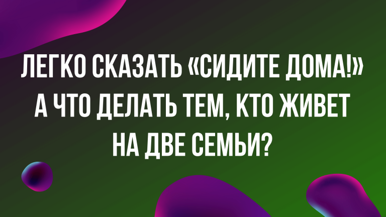 свежие анекдоты и шуточки в воскресение
