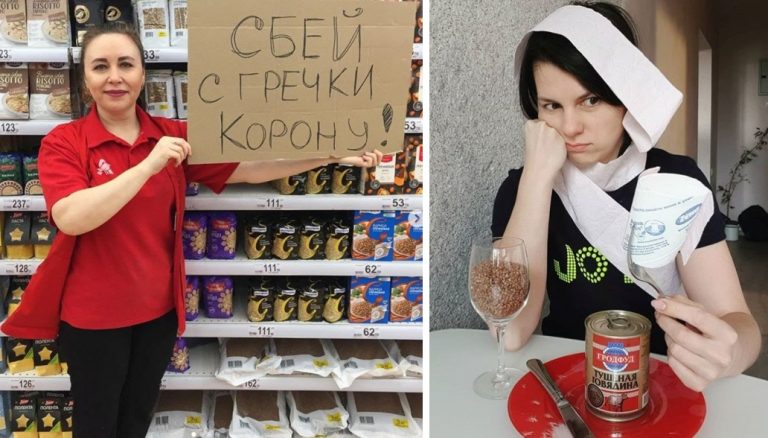 Атлант затарил гречи: почему туалетная бумага и гречка?