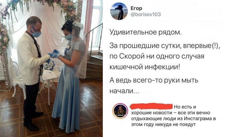 Без паники: не очевидные плюсы коронавируса. Только факты