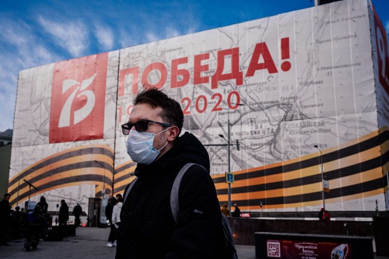 В Москве жителям старше 65 лет запретили выходить на улицу