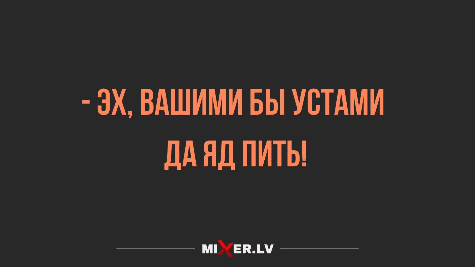 лучшие анекдоты в картинках