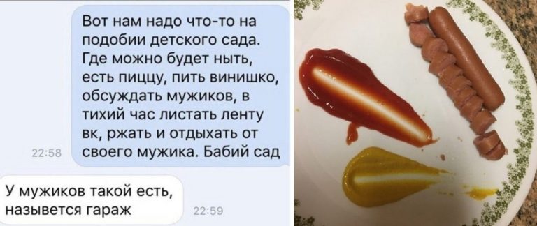 Сильные и независимые: 20 фото моментов из быта холостяка