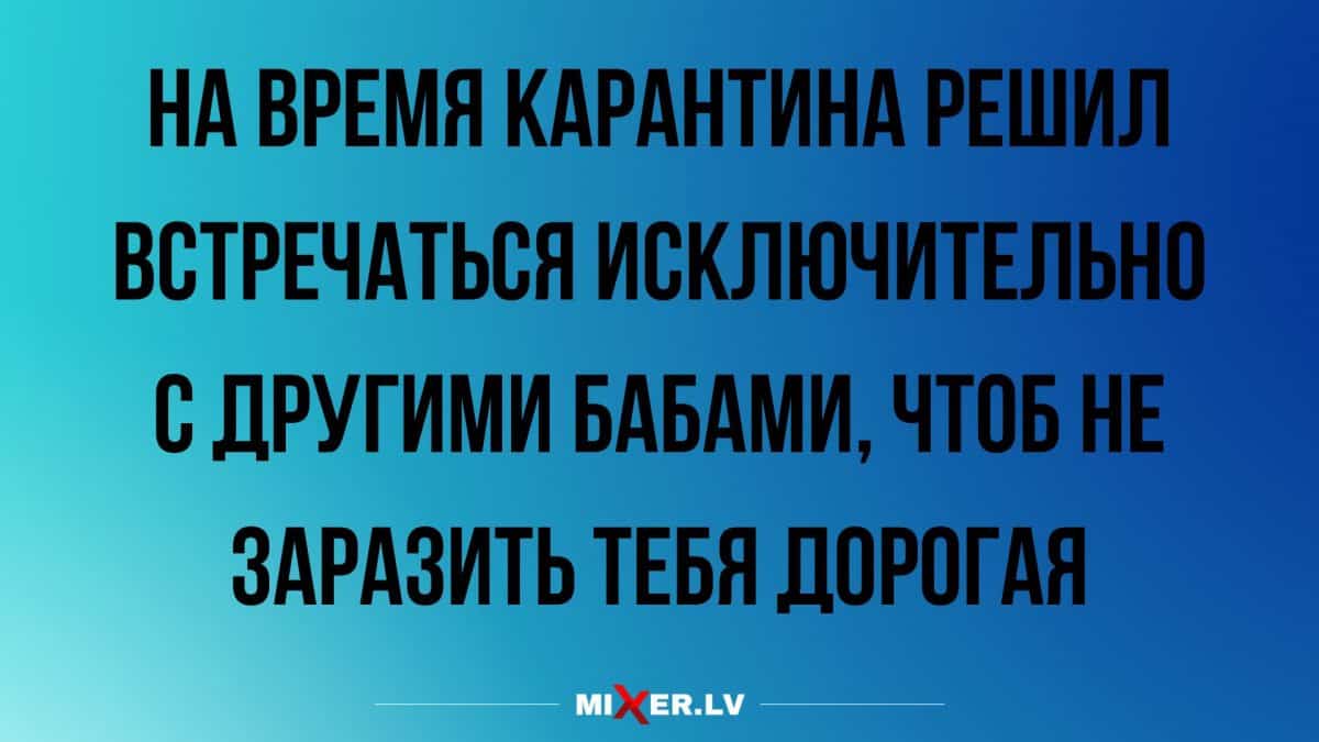 отличная подборка юмора и шуток
