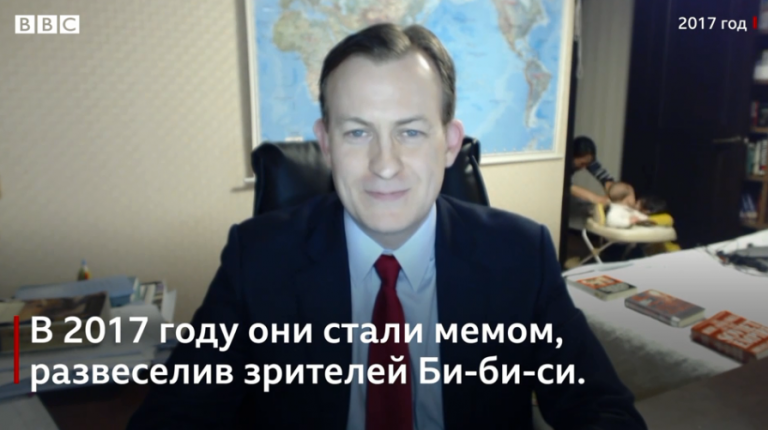 ВИДЕО: дети профессора Келли снова попали в эфир