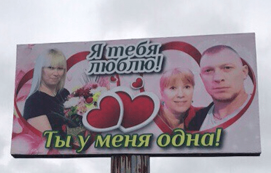 Лучшие баннеры с поздравлениями