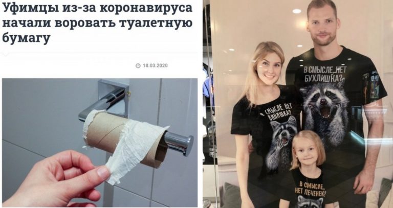Удивительные снимки с российских просторов