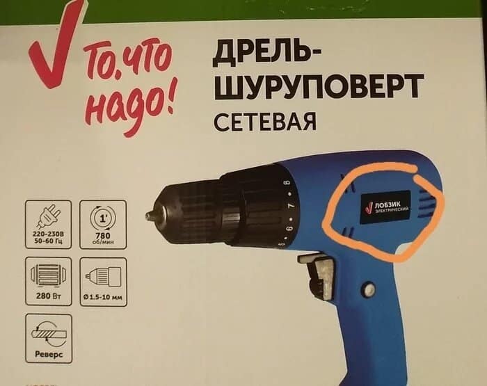 Боги маркетинга, способные продать даже кота с гаражом