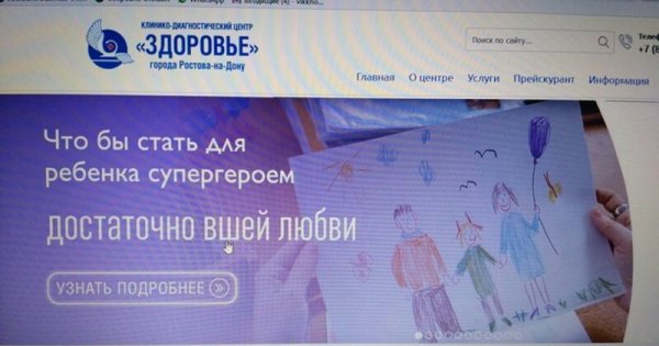 Ещё одну реформу образования этот мир просто не выдержит