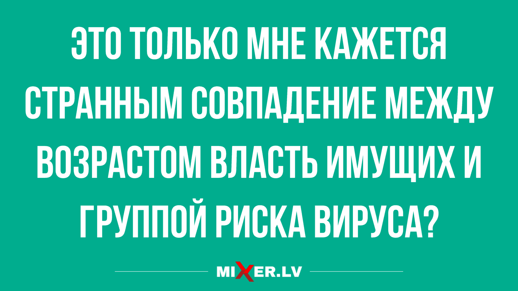 подборка анекдотов и шуточек на утро