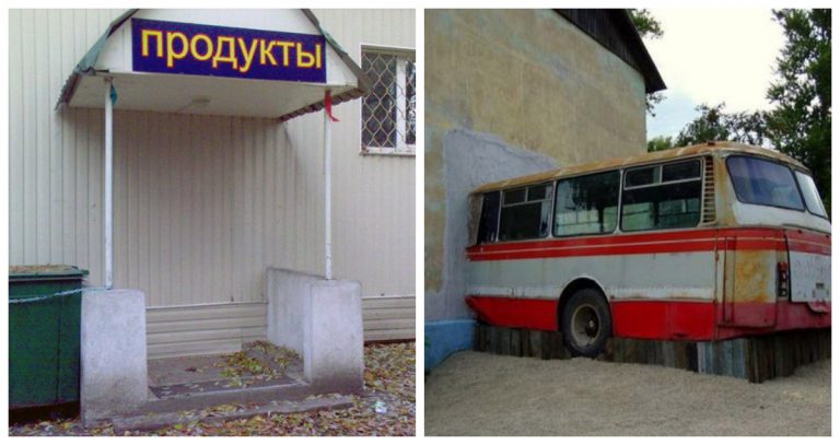 Архитектурные «шедевры» в стиле «чтоб ты сам здесь жил!»