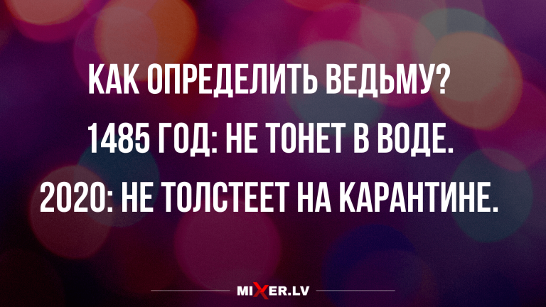 отличные анекдоты в понедельник