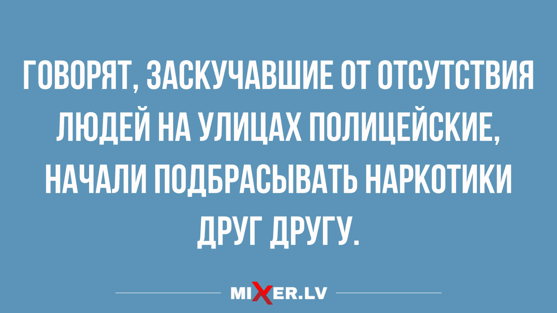 анекдоты прикольные в картинках