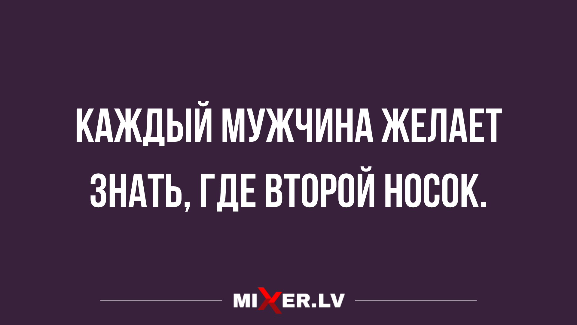 отменная подборка шуточек и юмора