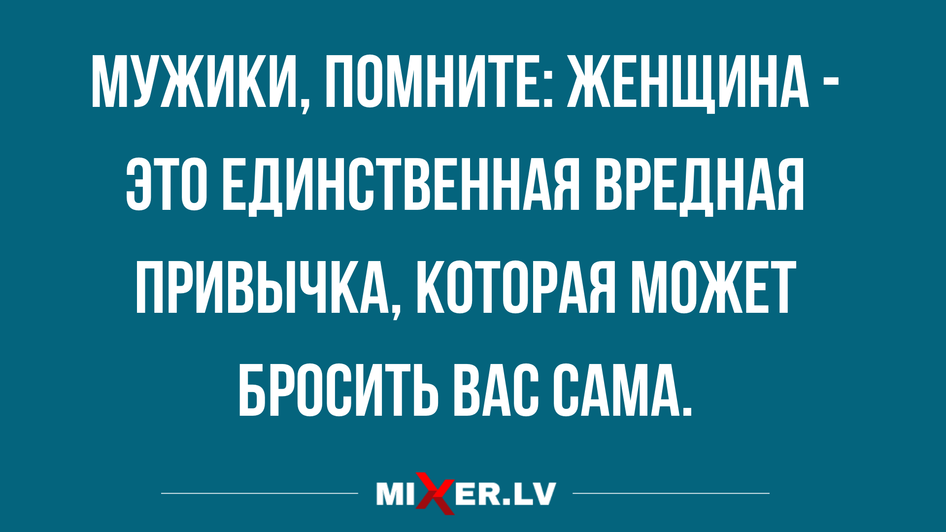 короткие анекдоты на разные темы