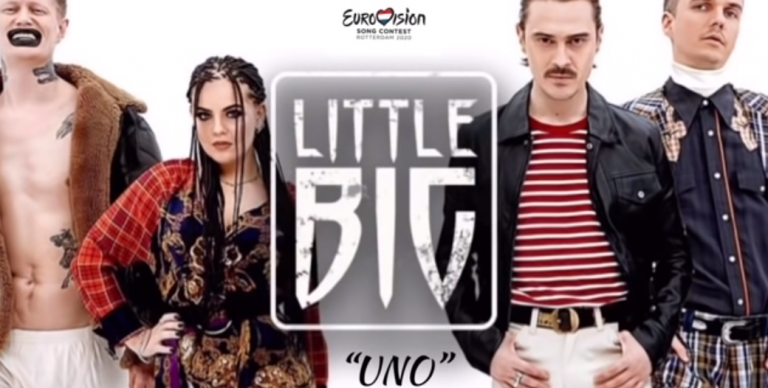 Опубликован отрывок песни Little Big для «Евровидения»