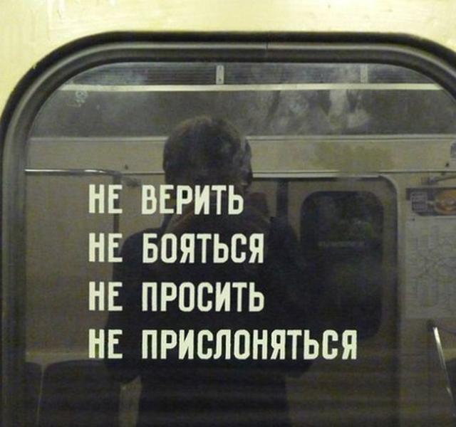 Подборка утренних фото приколов и я у мамы выпускник (28 штук)