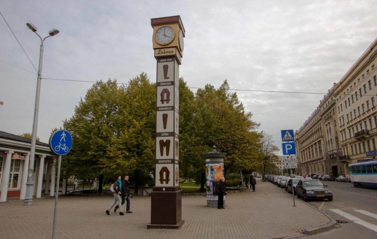 Погода на понедельник: будет становится все теплее, местами пройдет дождь