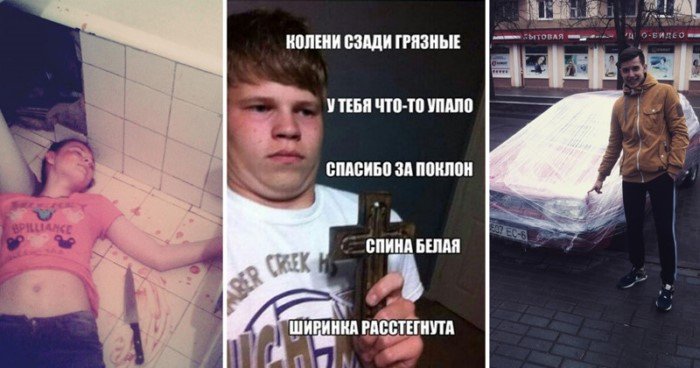 Как пережить 1 апреля. Подборка сумасшедших розыгрышей