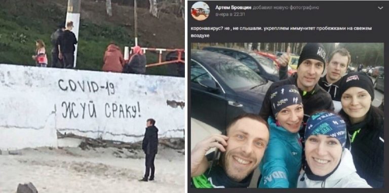 Люди продолжают воспринимать карантин, как каникулы, ну разве не сказочные дятлы?