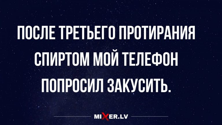 новые анекдоты в картинках