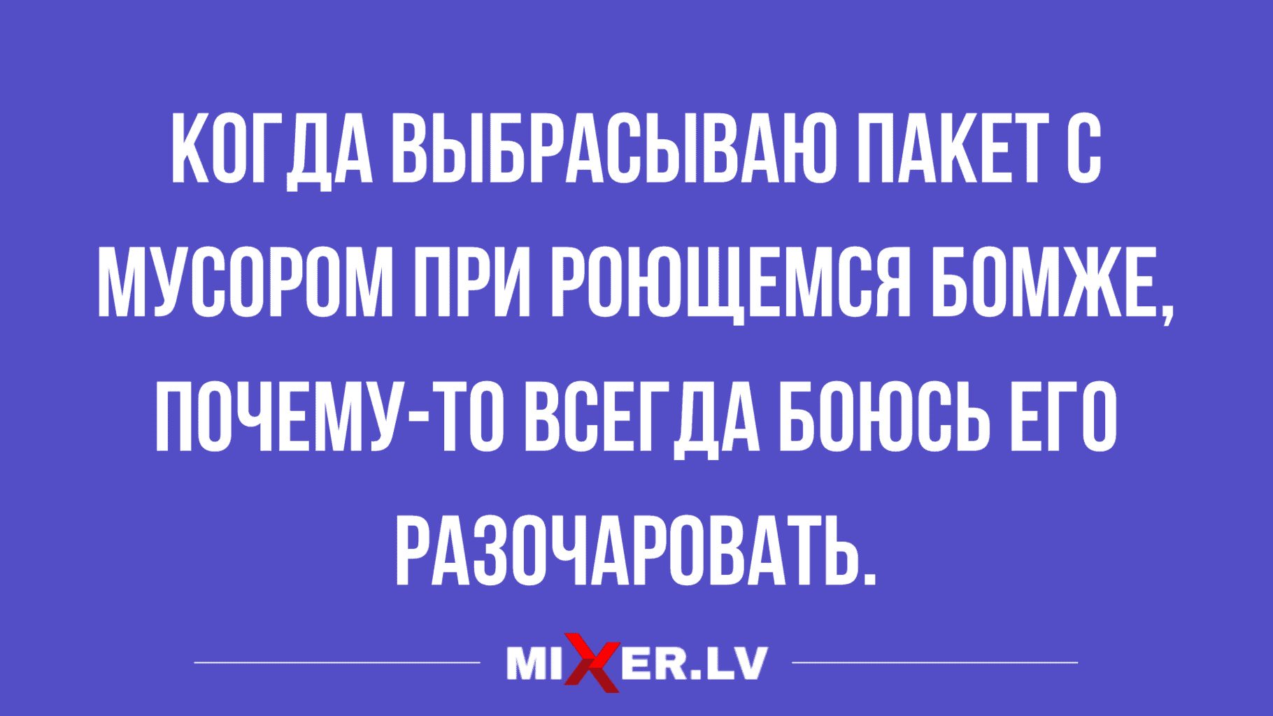 отличные анекдоты и шуточки на выходные