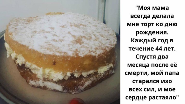 20 трогательных историй о человеческой доброте, которые согреют ваше сердце