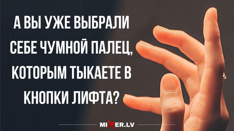 Свежие анекдоты и шуточки на вечер 13 апреля