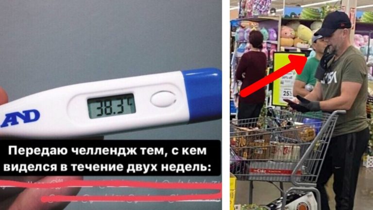 Коронавирусный черный юмор, который должен продлить нашу жизнь