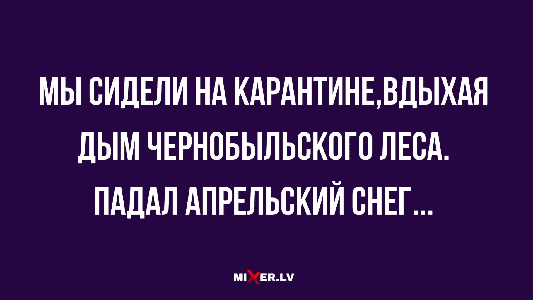 анекдоты смешные до слез