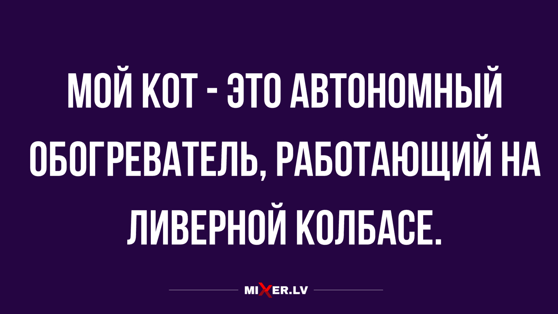 отборные анекдоты за сегодня