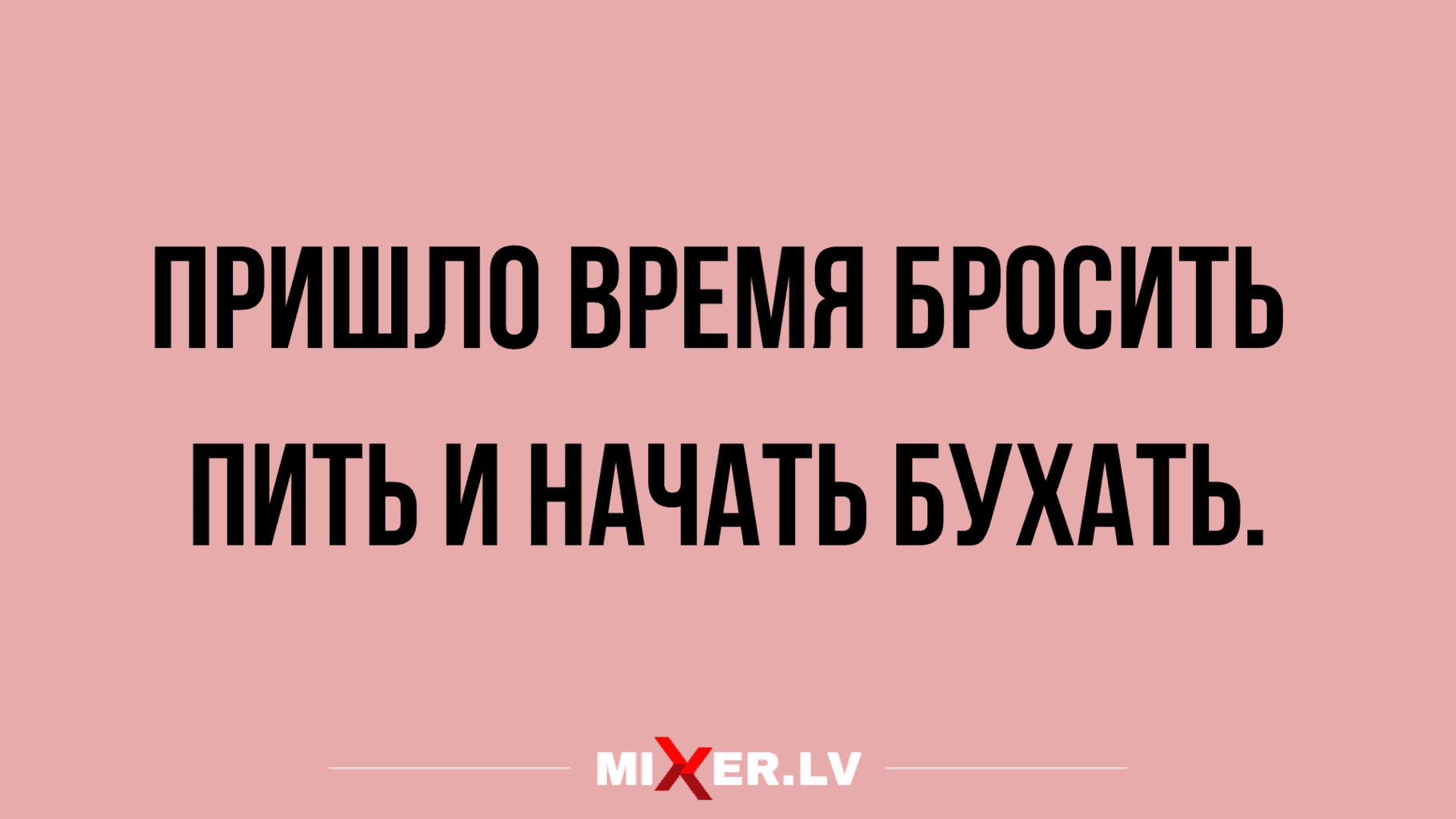 свежая порция юмора и шуточек 17 апреля
