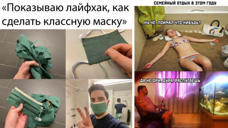 Мемы и прикольные картинки в субботу