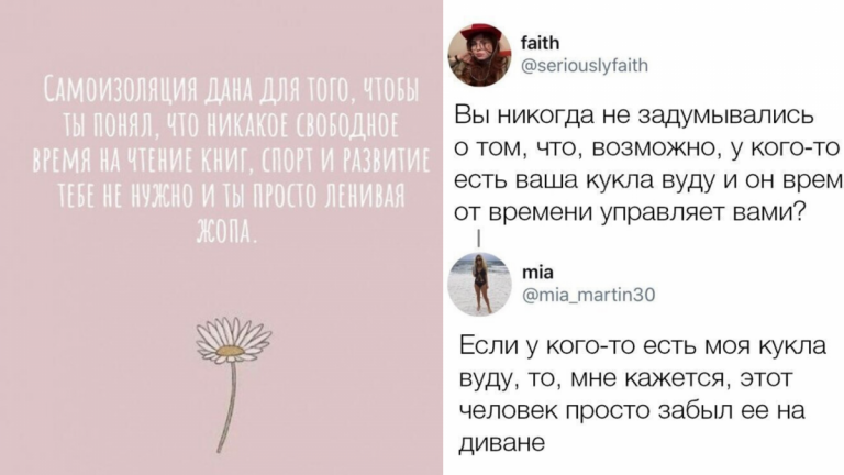 Лига лени на максималках. Это просто праздник какой-то
