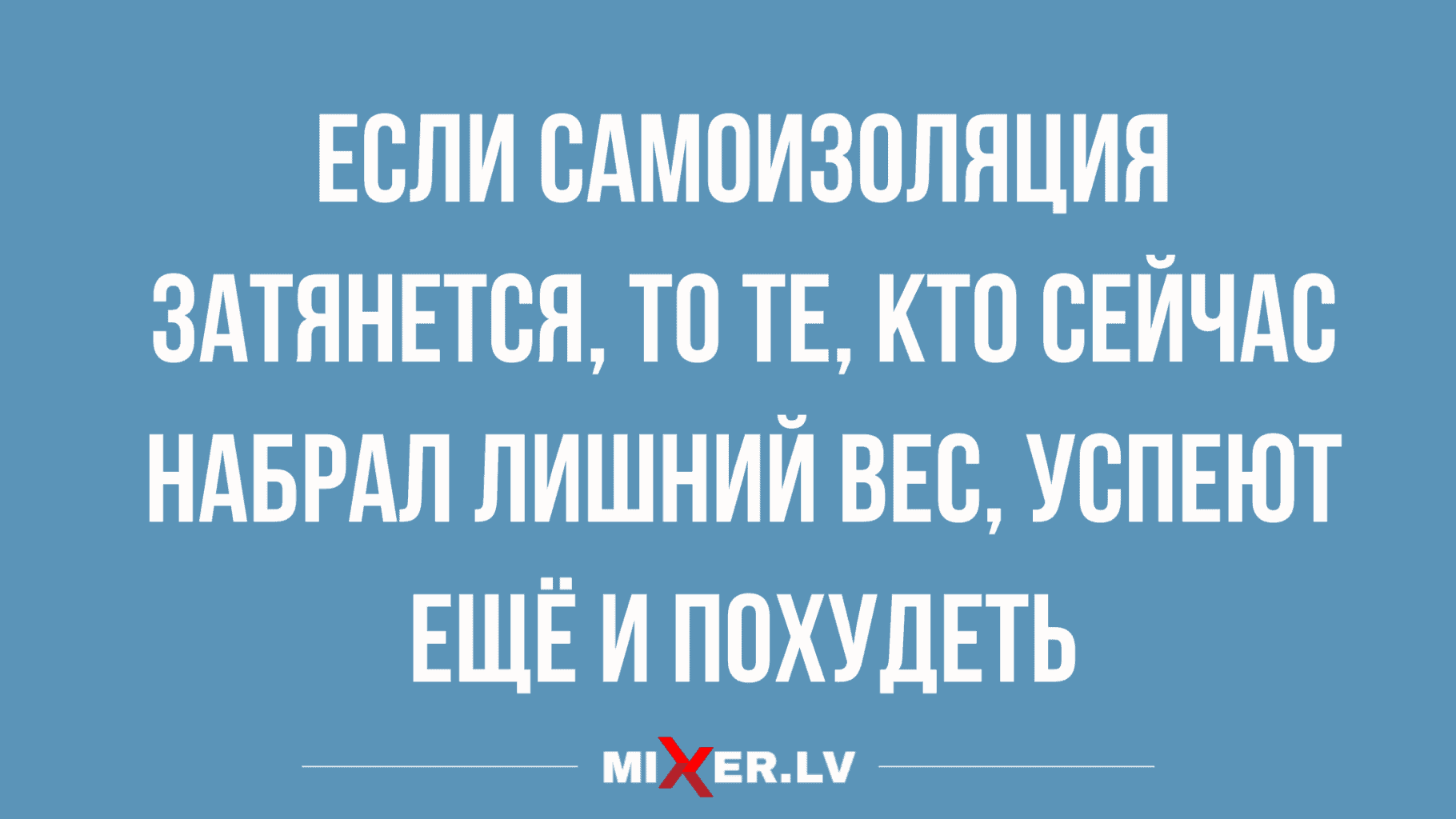 новые анекдоты в воскресение