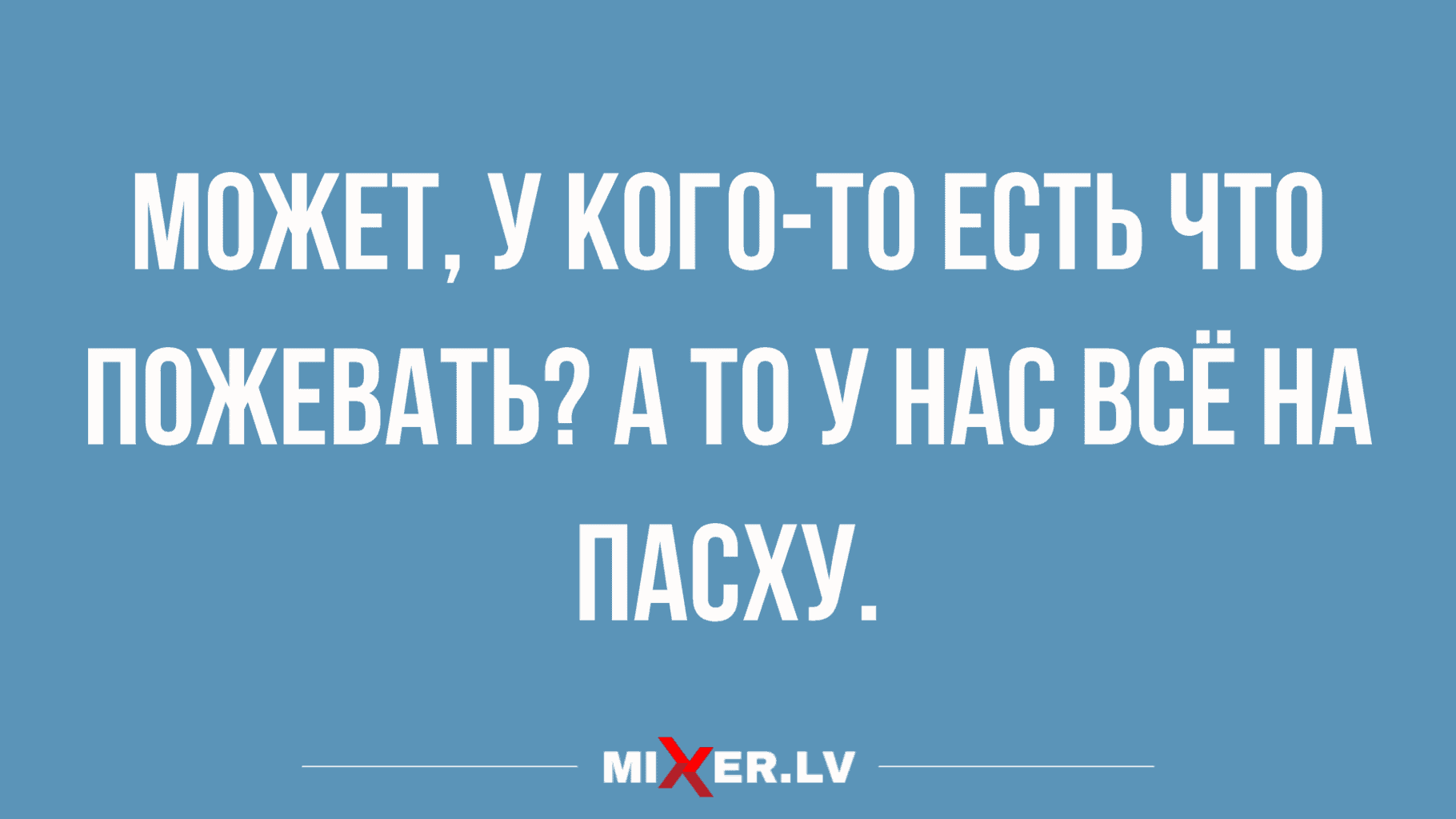 прикольные анекдоты и очень смешные картинки