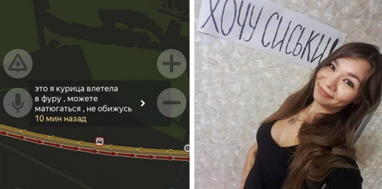 Очень самокритичные люди, знающие о себе всю правду