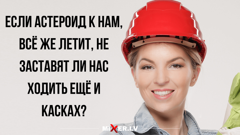 анекдоты самые смешные и прикольные