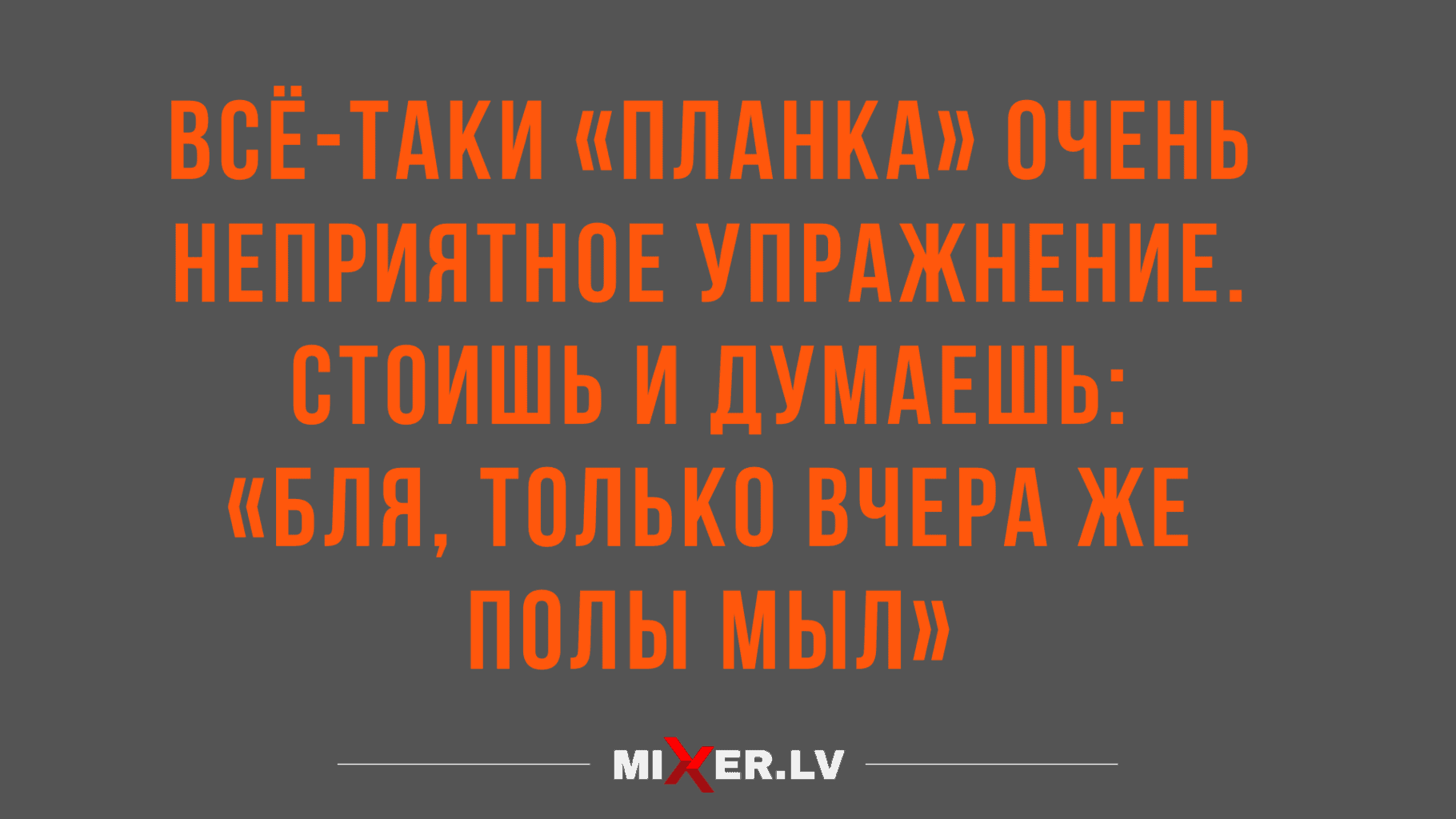 свежие анекдоты в картинках