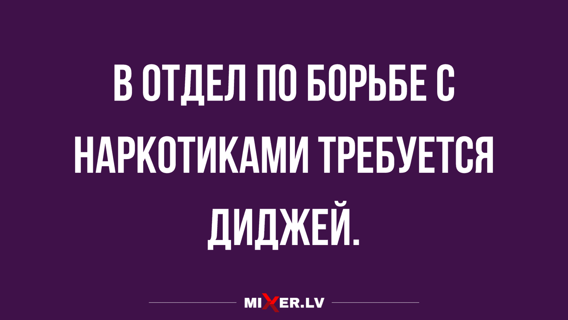 новые смешные анекдоты и шуточки во вторник