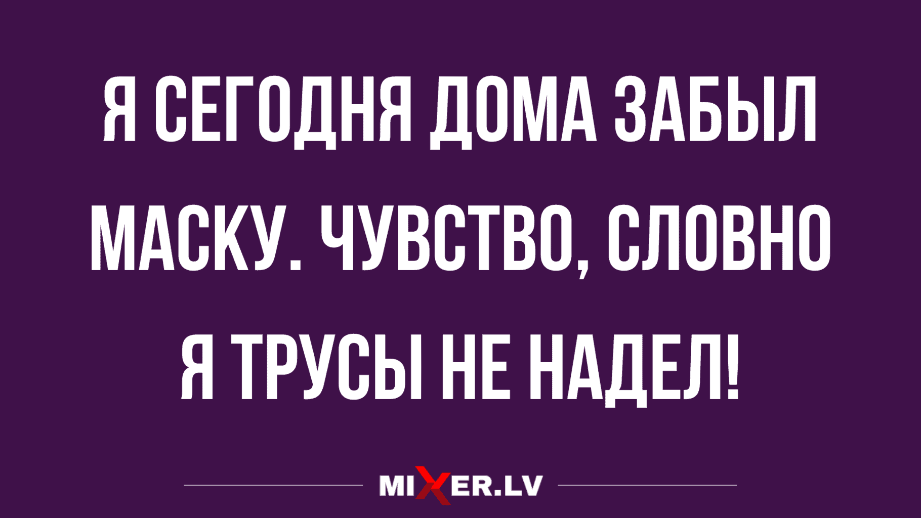 прикольные анекдоты и смешные шутки