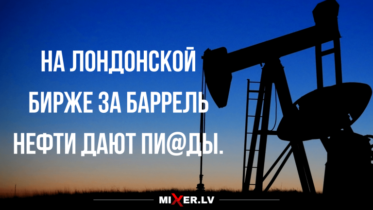 новые смешные анекдоты и шуточки за сегодня