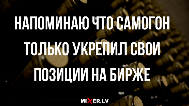 отличные анекдоты и юмор в среду