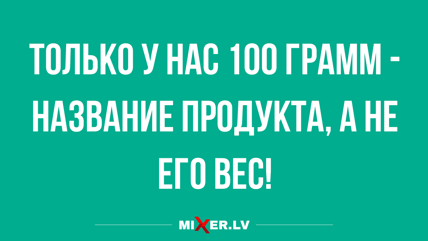 шутки и анекдоты в картинках для настроения