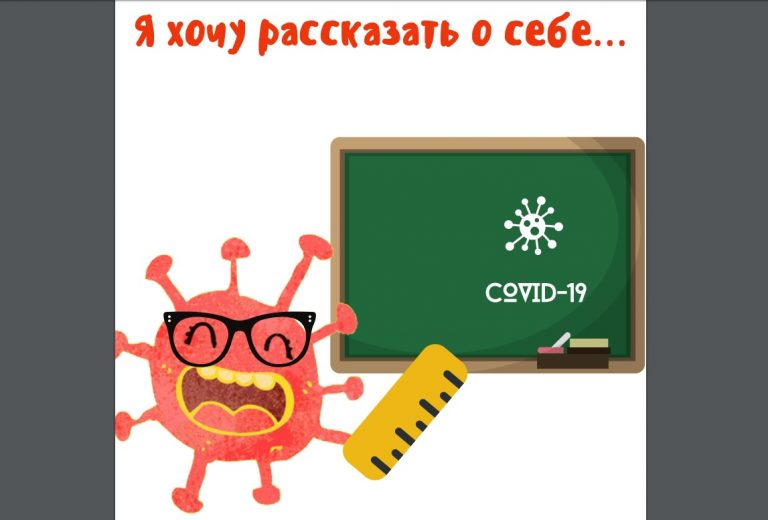 ХРОНИКИ COVID-19: возраст умерших с коронавирусом в Латвии, 267 выздоровевших, большие пособий для жителей, пик вируса, обращение медиков к латвийцам