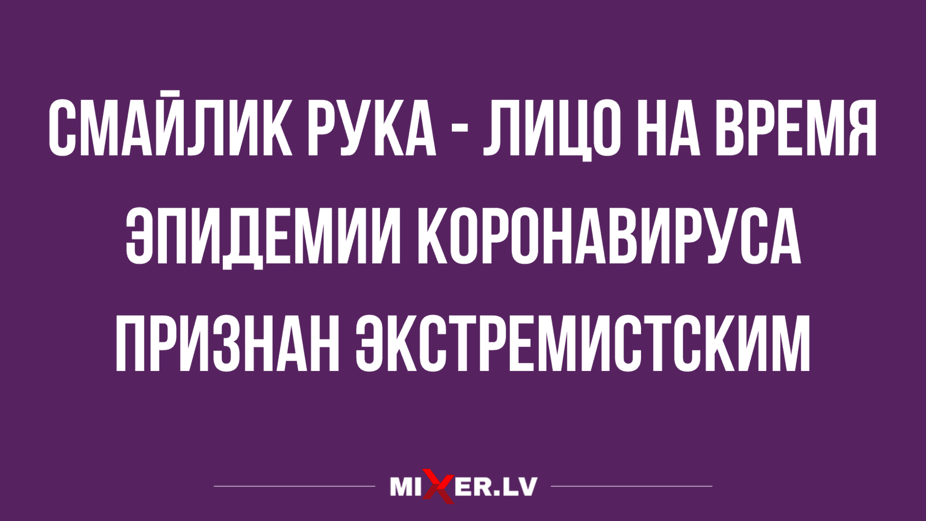лучшие анекдоты и шуточки