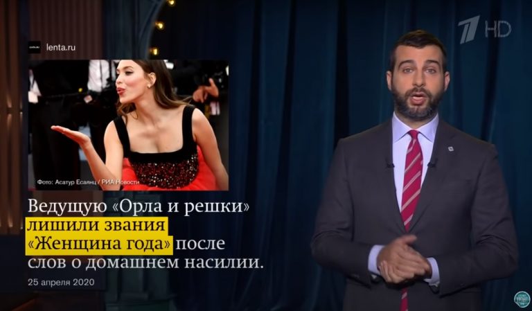 «Буллинг в интернете - это такое же насилие»: Ургант предложил вместо осуждения Тодоренко пожертвовать деньги  