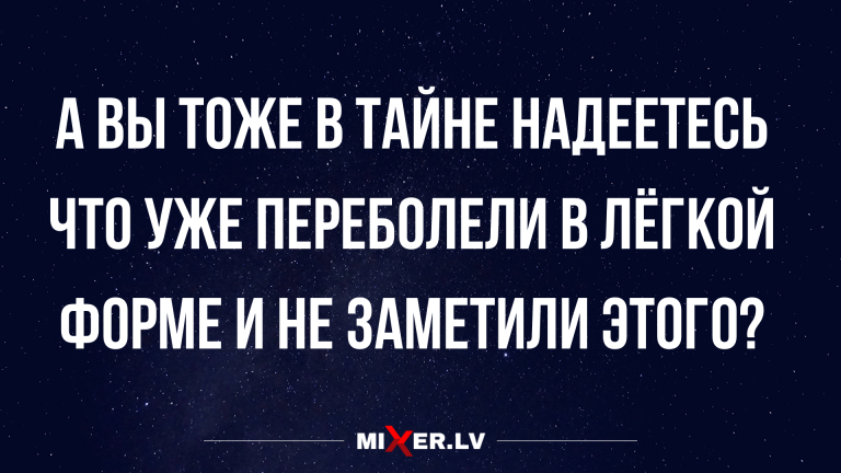 свежие смешные анекдоты и юмор в среду