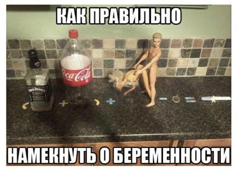 Пост алкогольного юмора в пятницу